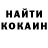 Амфетамин VHQ Arishka Mirlanbek