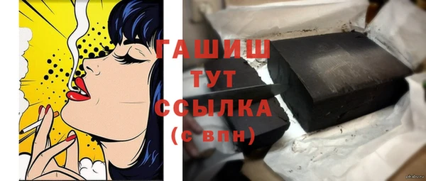 кокс Белокуриха