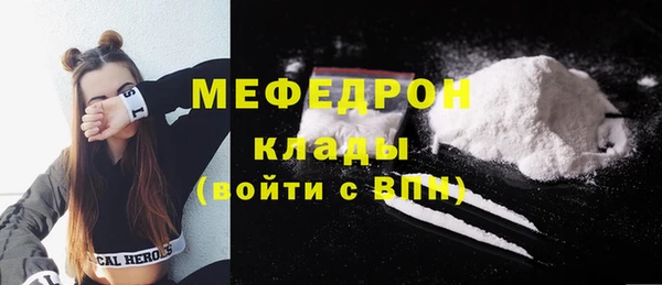 каннабис Семикаракорск