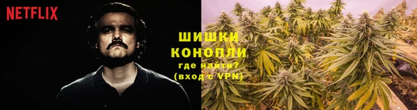 круглые Семилуки