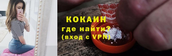 таблы Семёнов