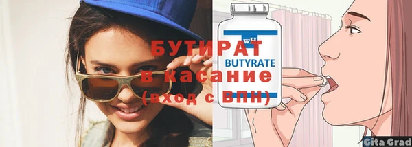 apvp Богданович
