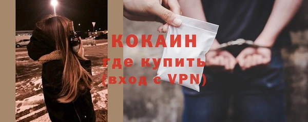таблы Семёнов