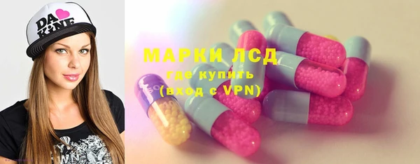 каннабис Семикаракорск