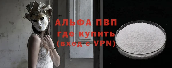 круглые Семилуки