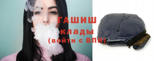 спайс Богородицк