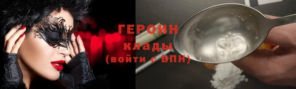 apvp Богданович