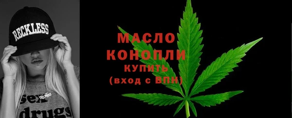 apvp Богданович
