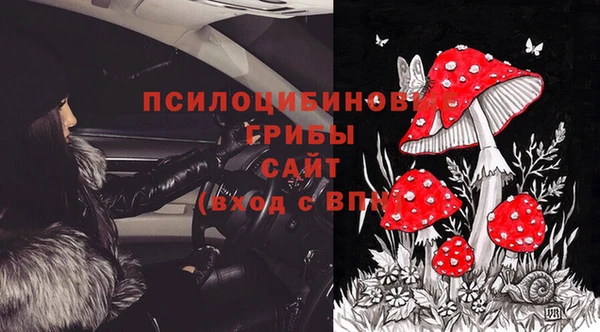 каннабис Семикаракорск