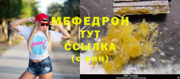 apvp Богданович