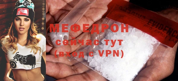 apvp Богданович