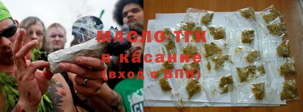 apvp Богданович