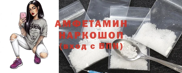 apvp Богданович