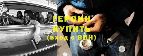 apvp Богданович