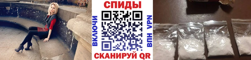 купить наркотики цена  мориарти какой сайт  Метамфетамин винт  Светогорск 