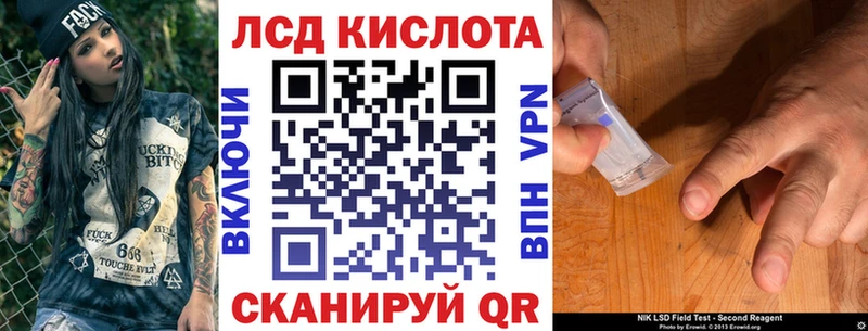 Марки NBOMe 1,5мг  Светогорск 